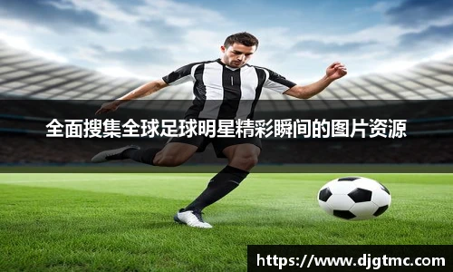 悟空体育app官网入口