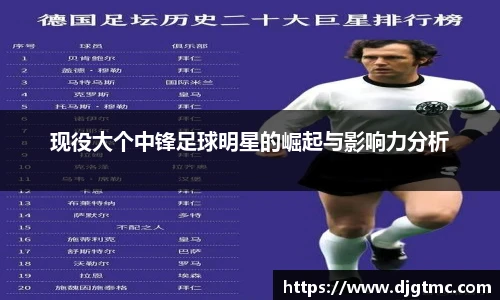 悟空体育app官网入口