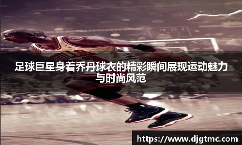 悟空体育手机版官网入口