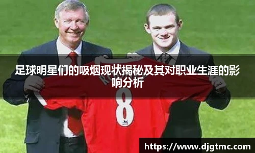 悟空体育app官网入口