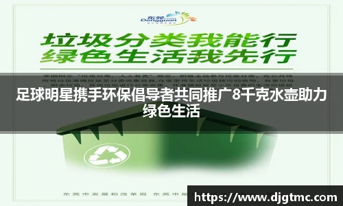 悟空体育手机版官网入口