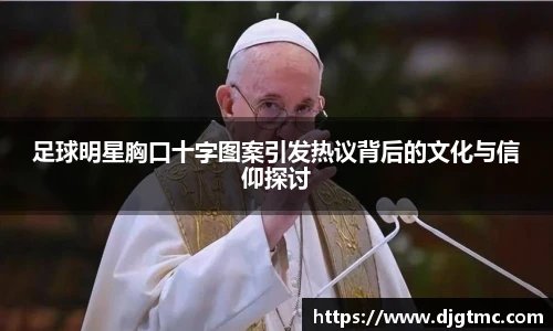 悟空体育手机版官网入口