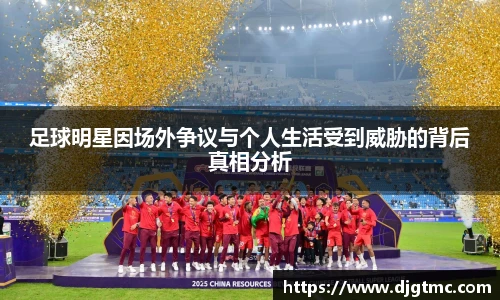 悟空体育手机版官网入口